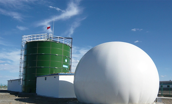 Wadah Biogas